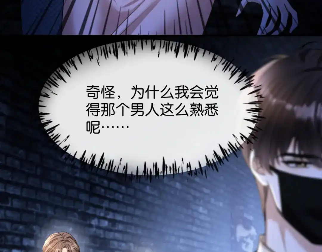 第240页