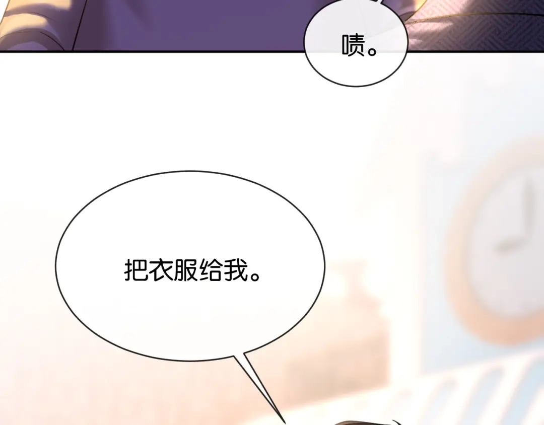 第256页