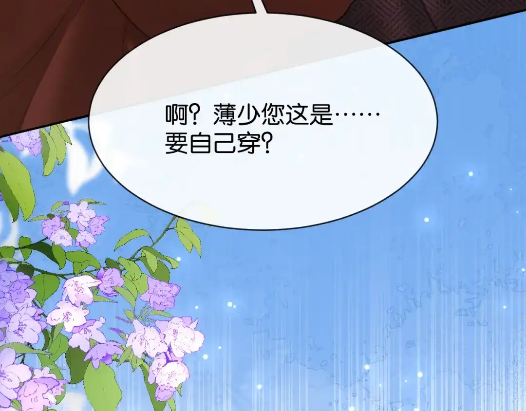 第262页