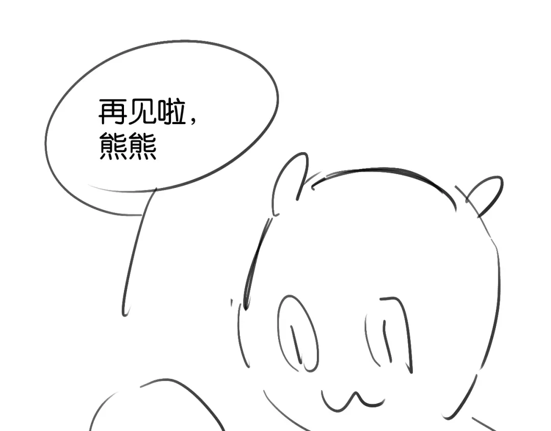 第278页