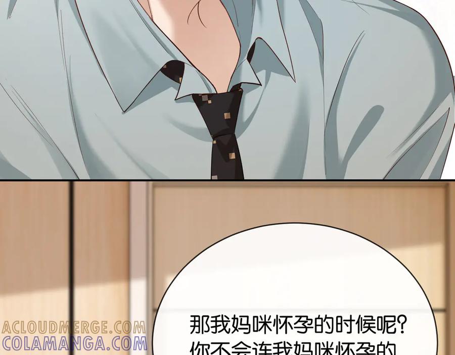 第181页