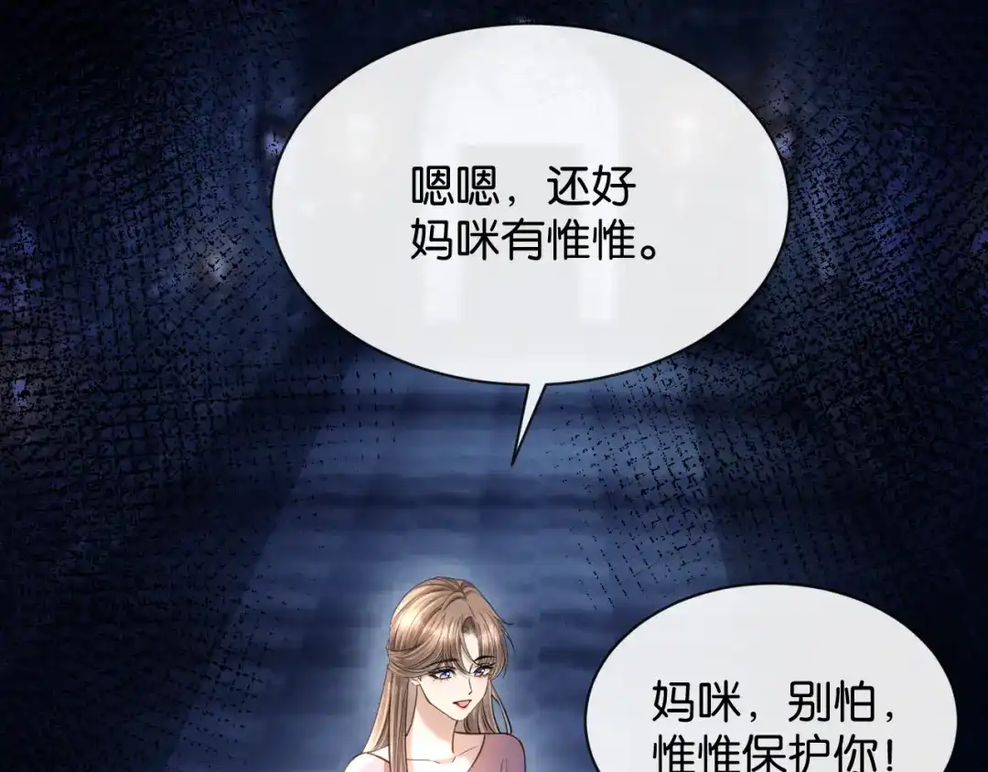 第223页