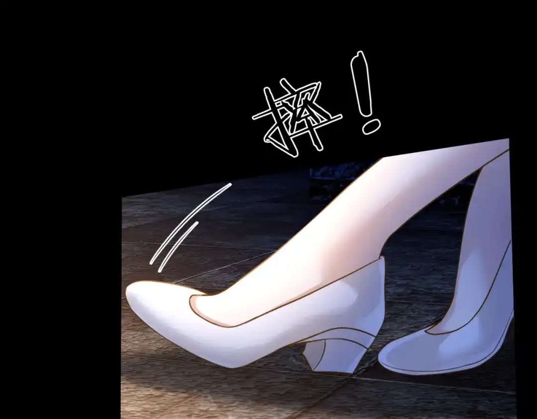 第231页