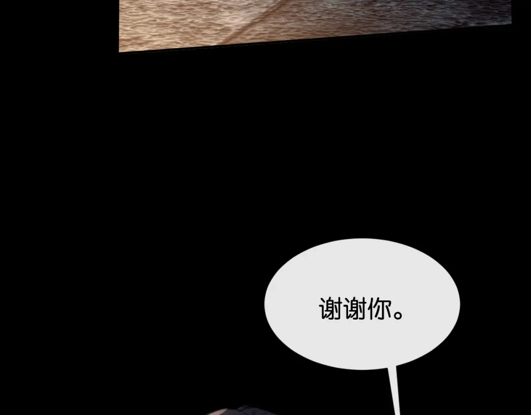 第233页