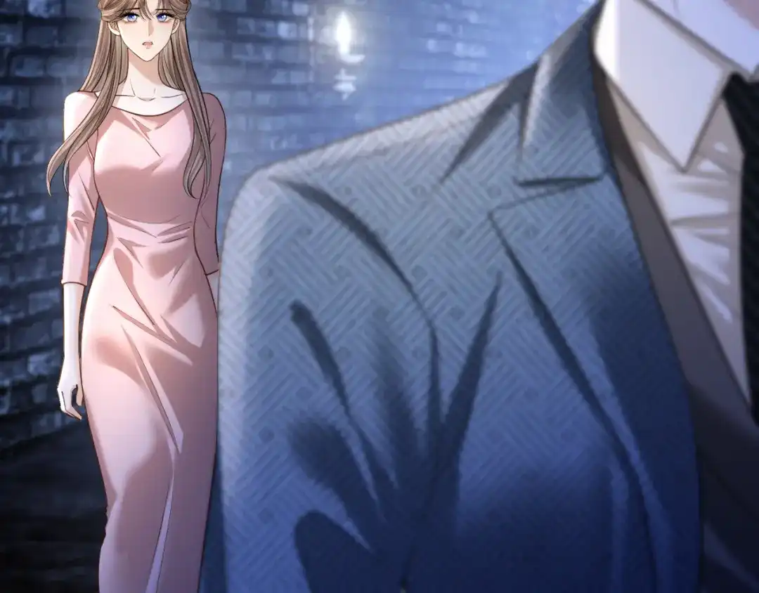第241页