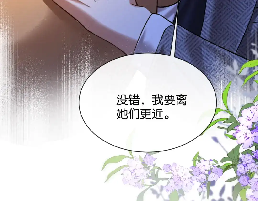第267页