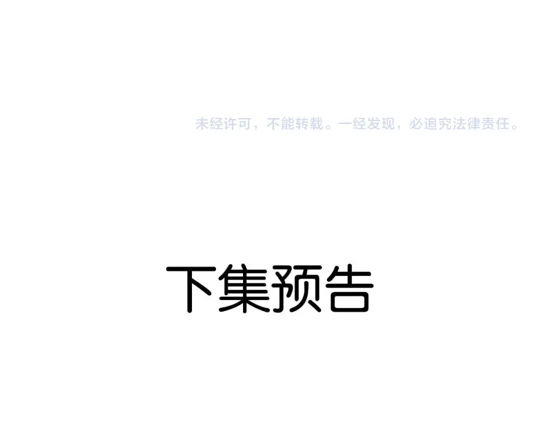 第271页