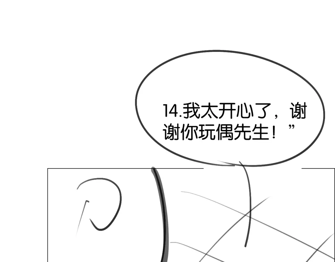 第273页