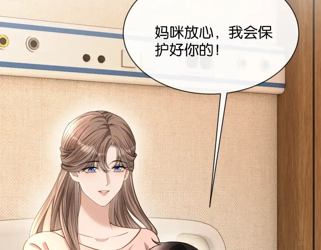 第191页