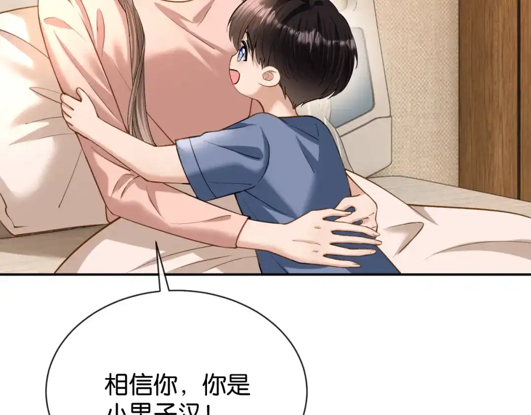 第193页