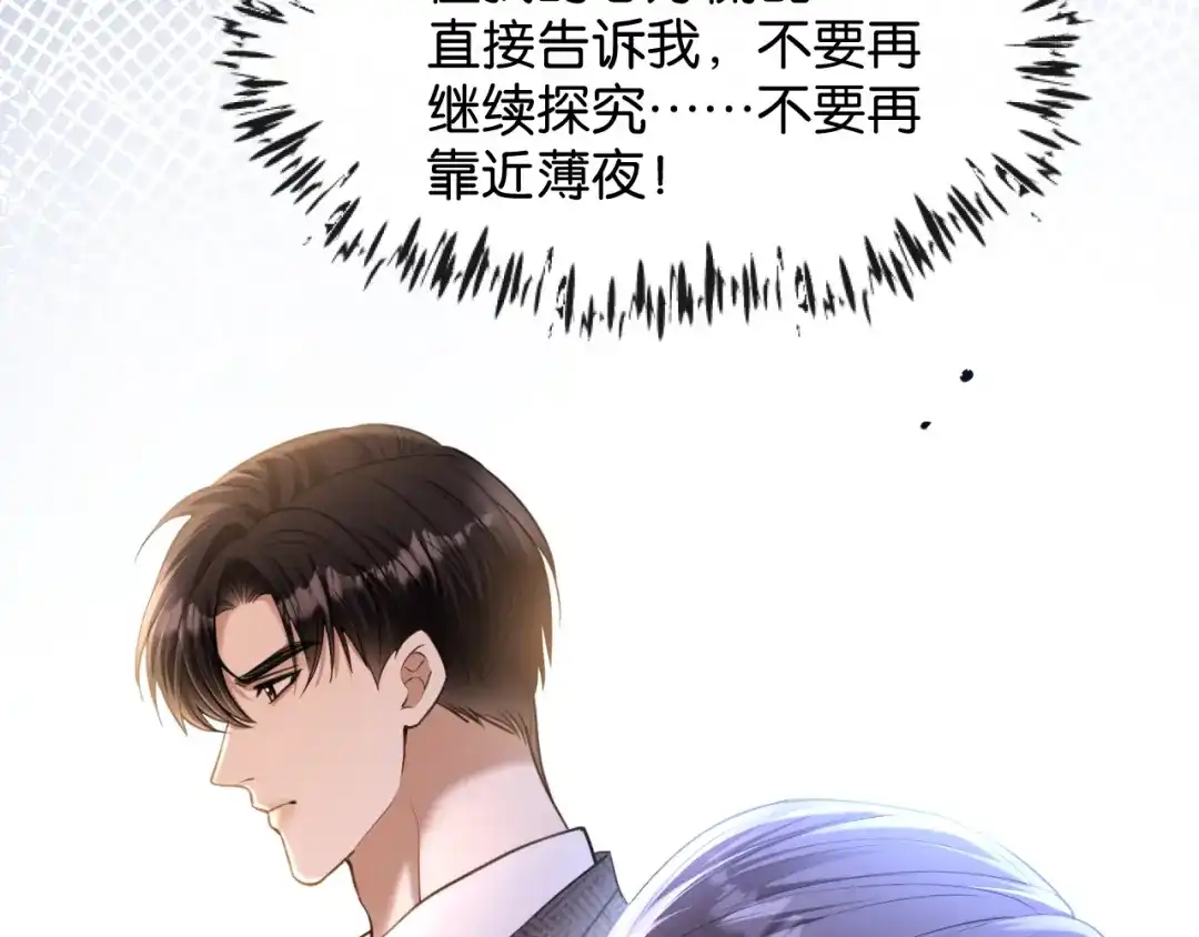 第200页