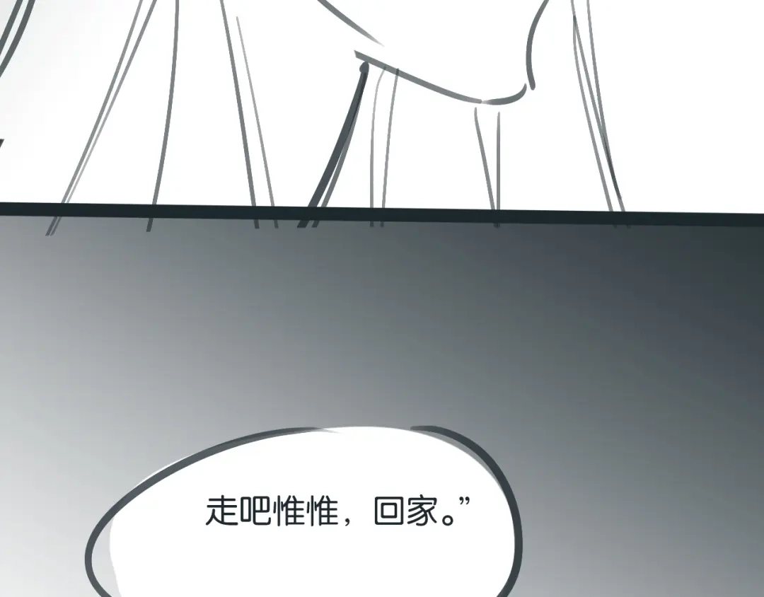 第252页
