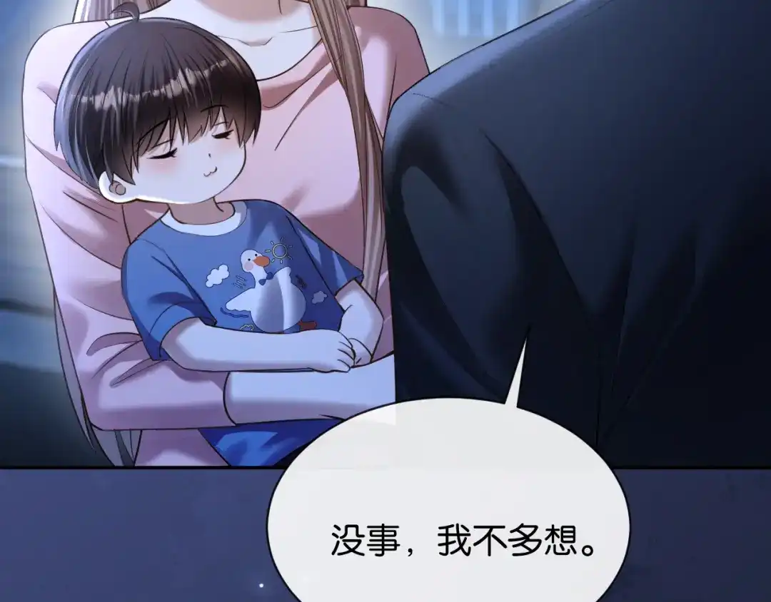 第207页