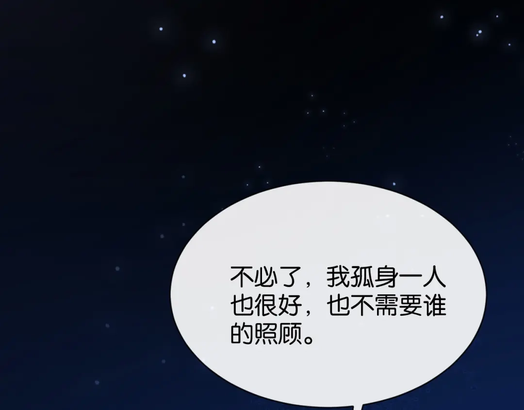 第215页
