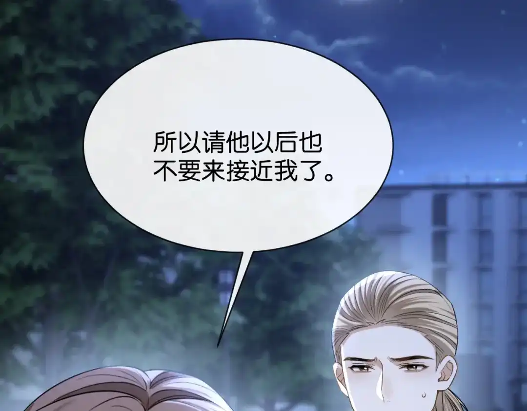 第229页