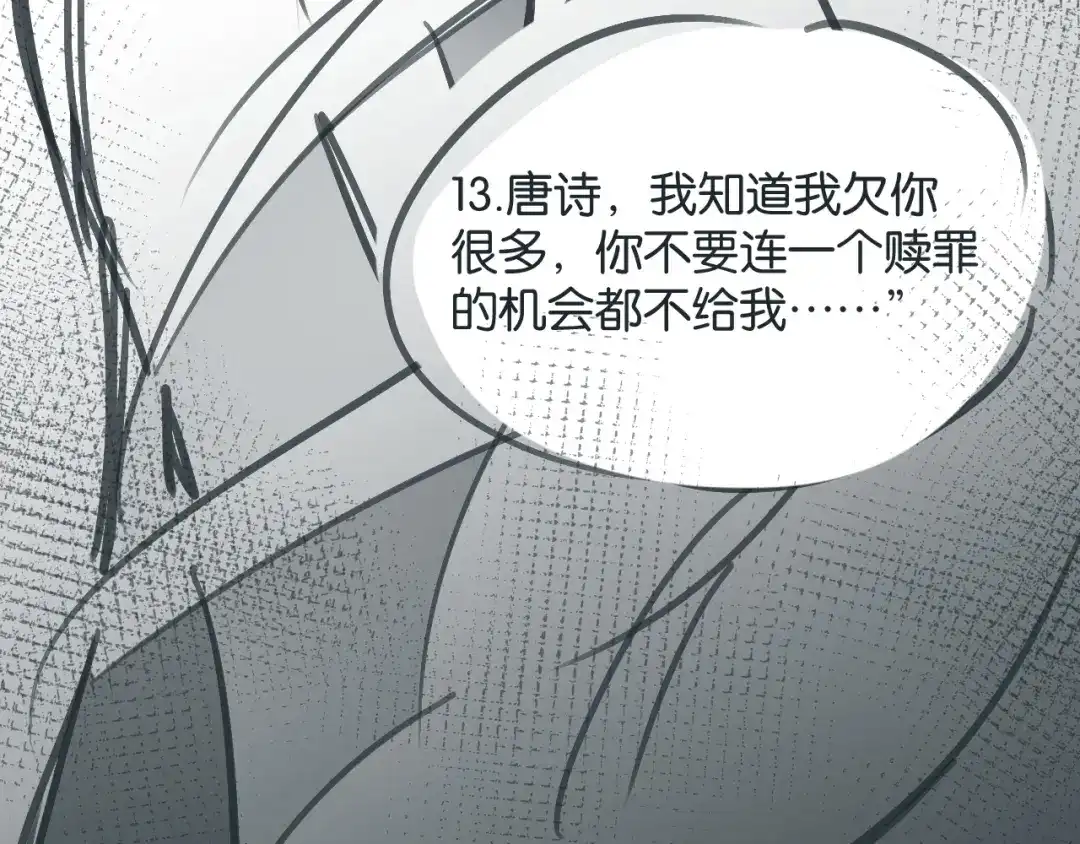 第245页