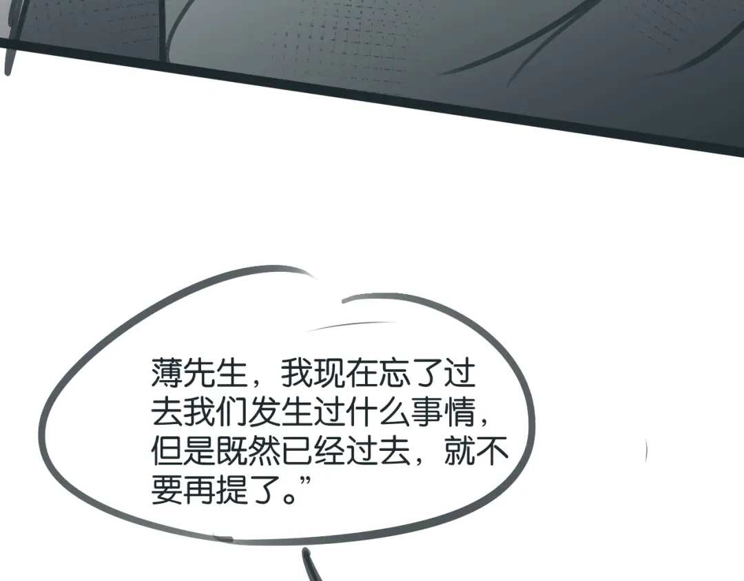 第247页