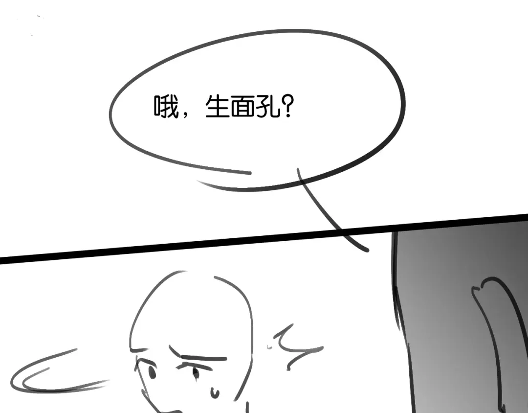 第205页