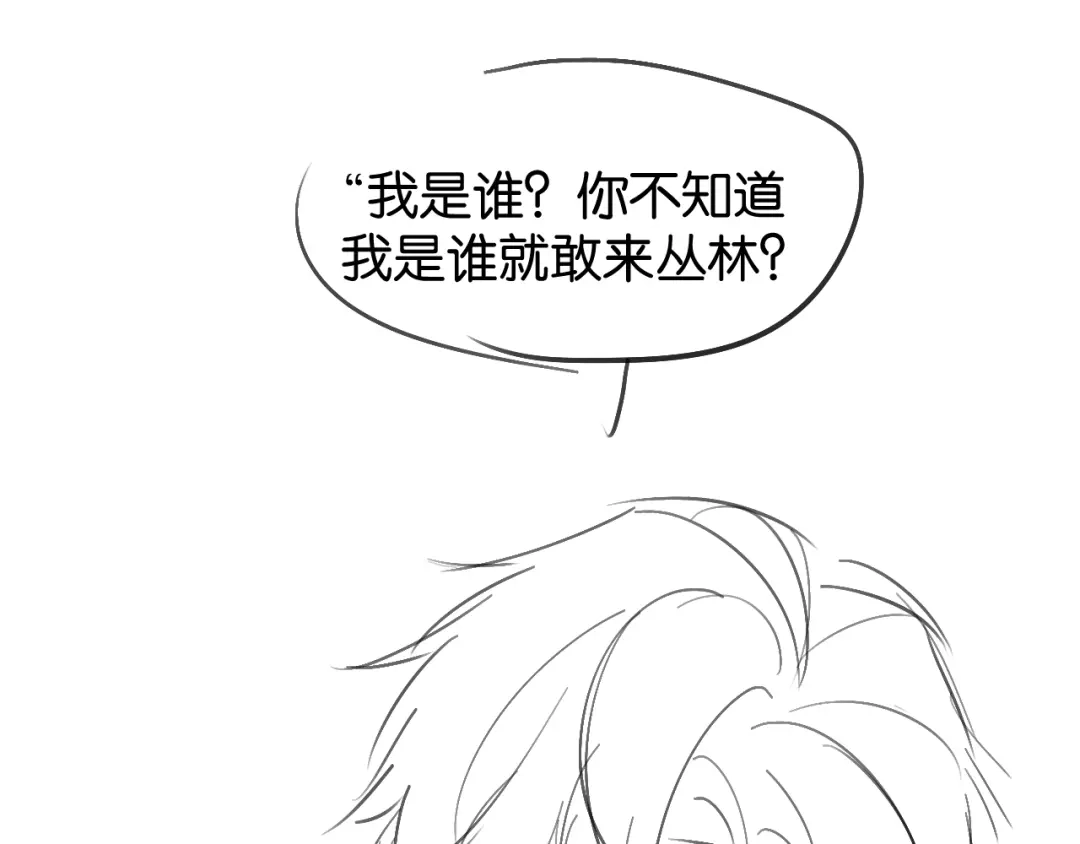 第209页
