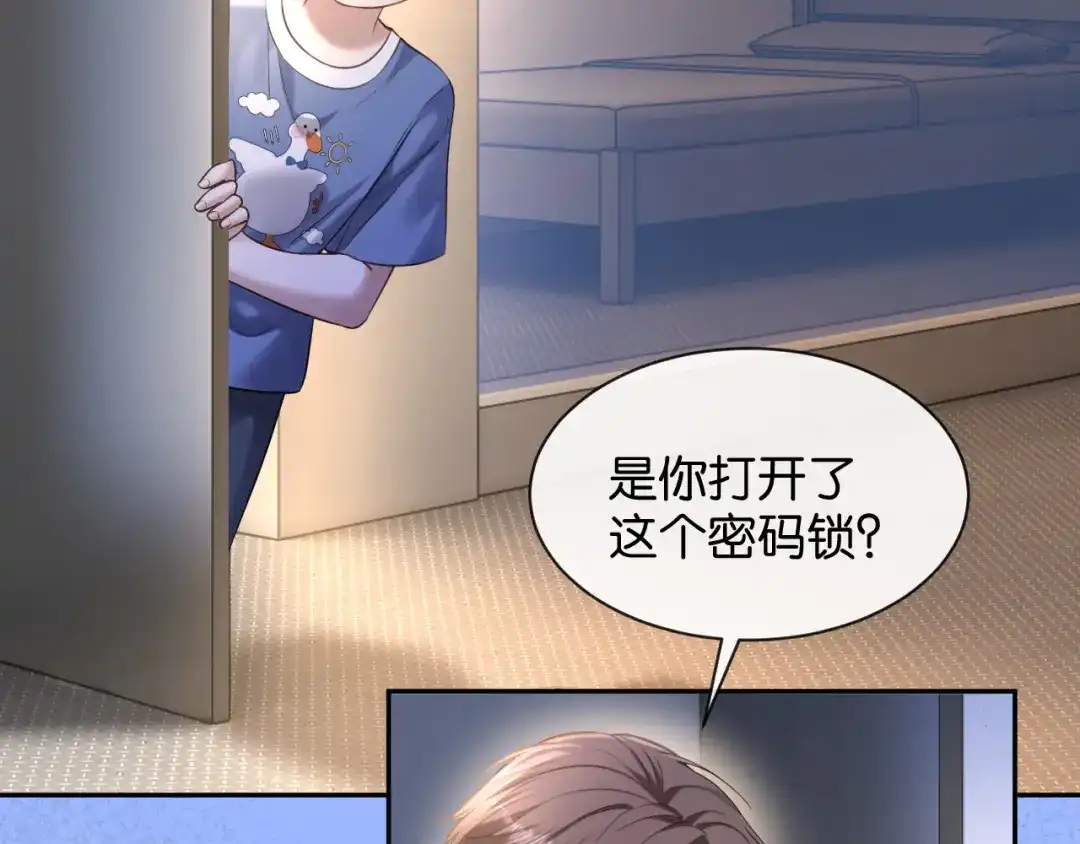 第149页