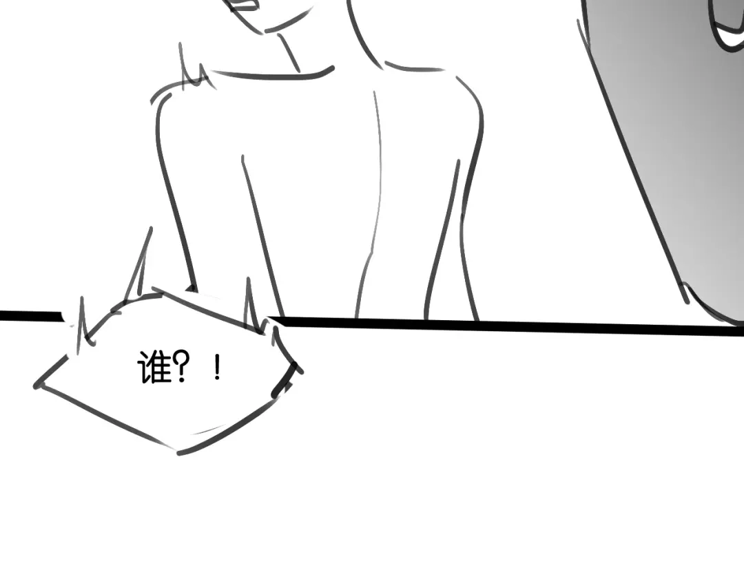 第208页