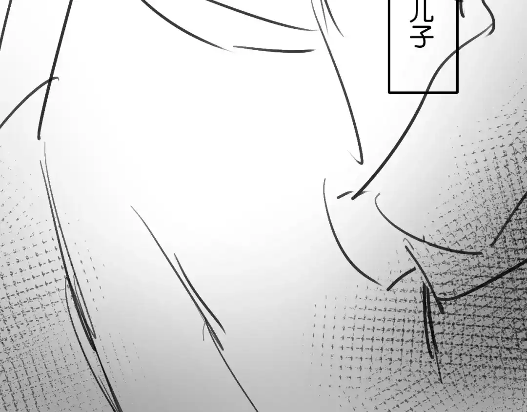 第216页