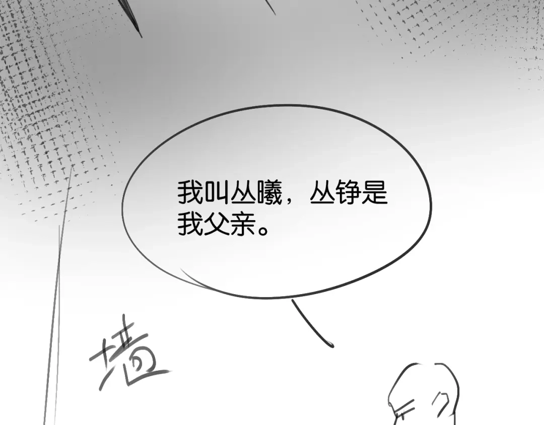 第218页