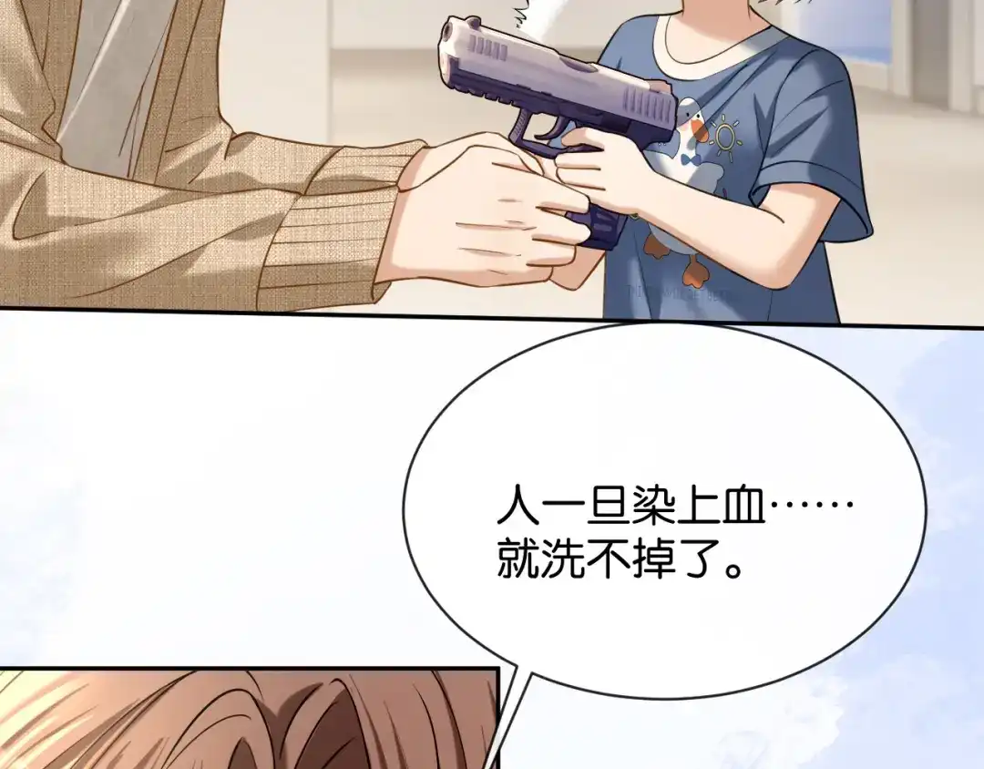 第184页