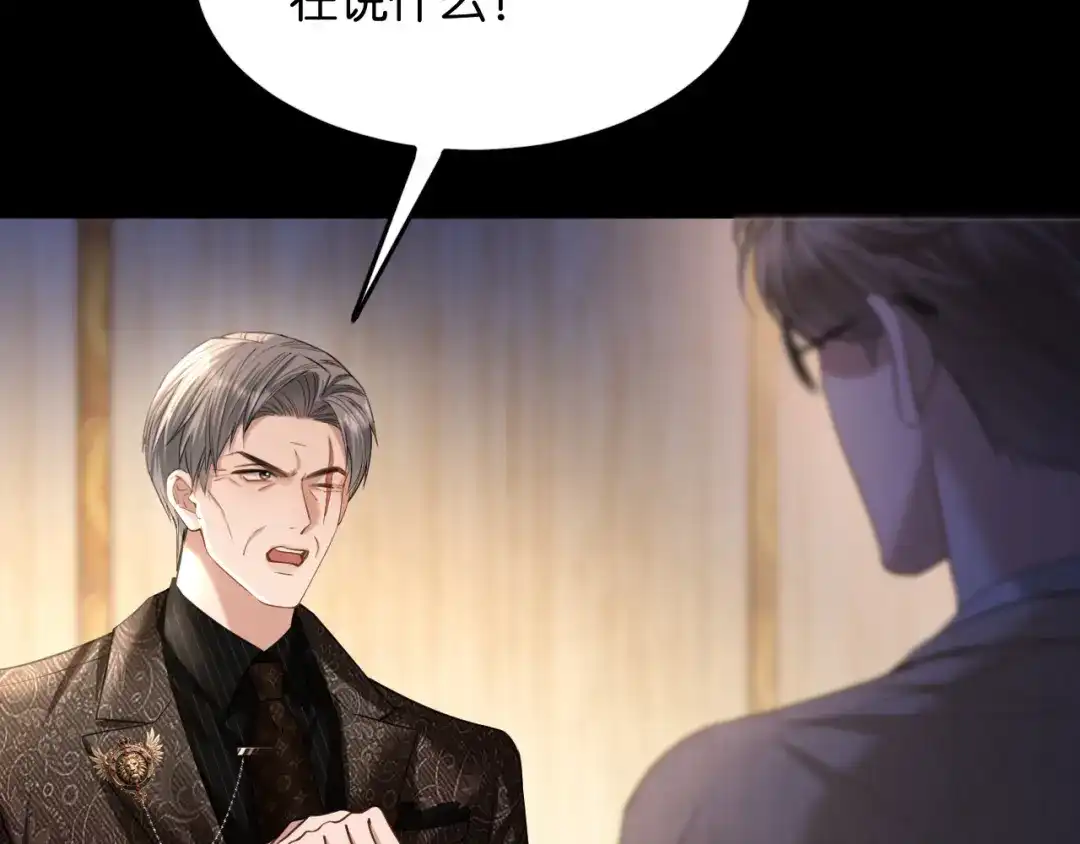 第209页