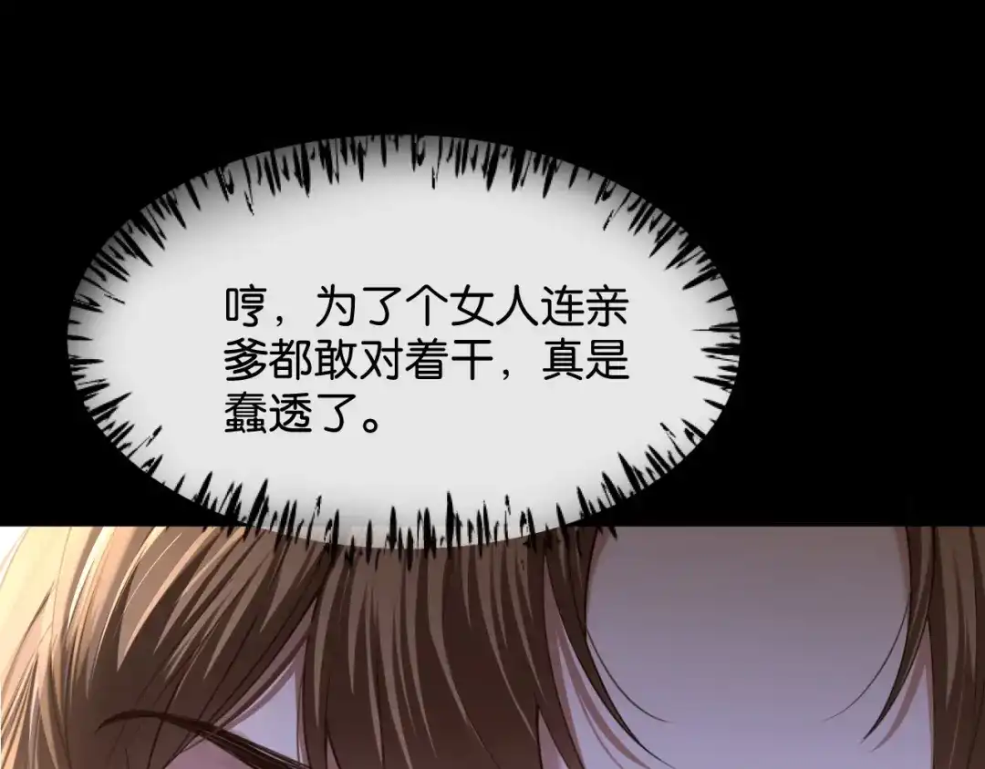 第219页