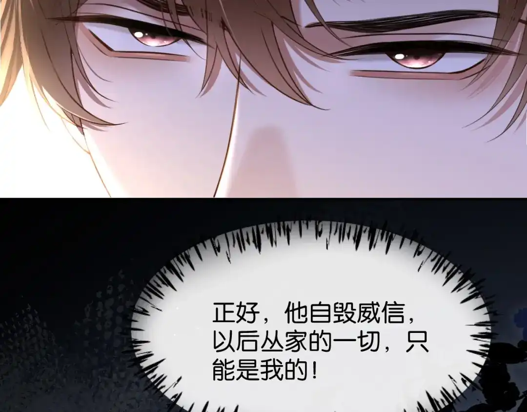 第221页