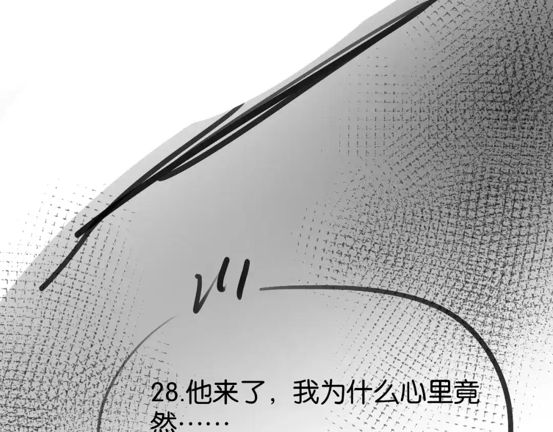 第245页