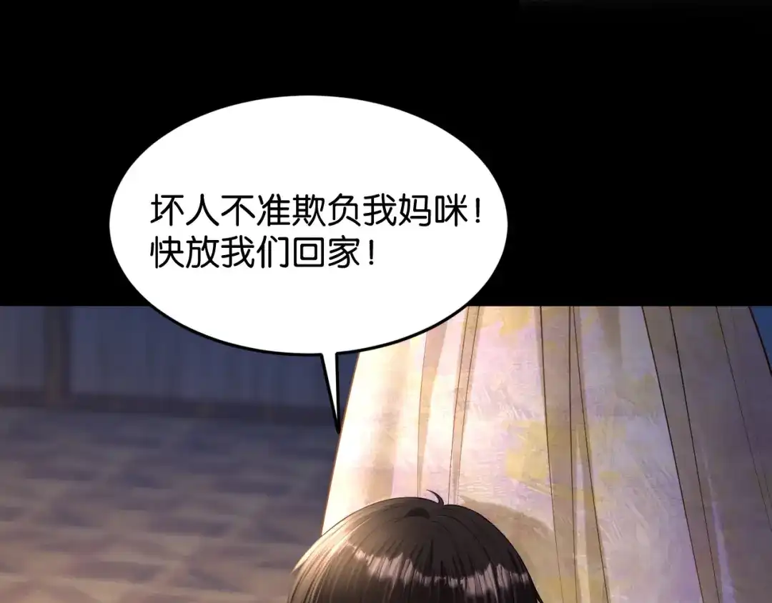 第200页