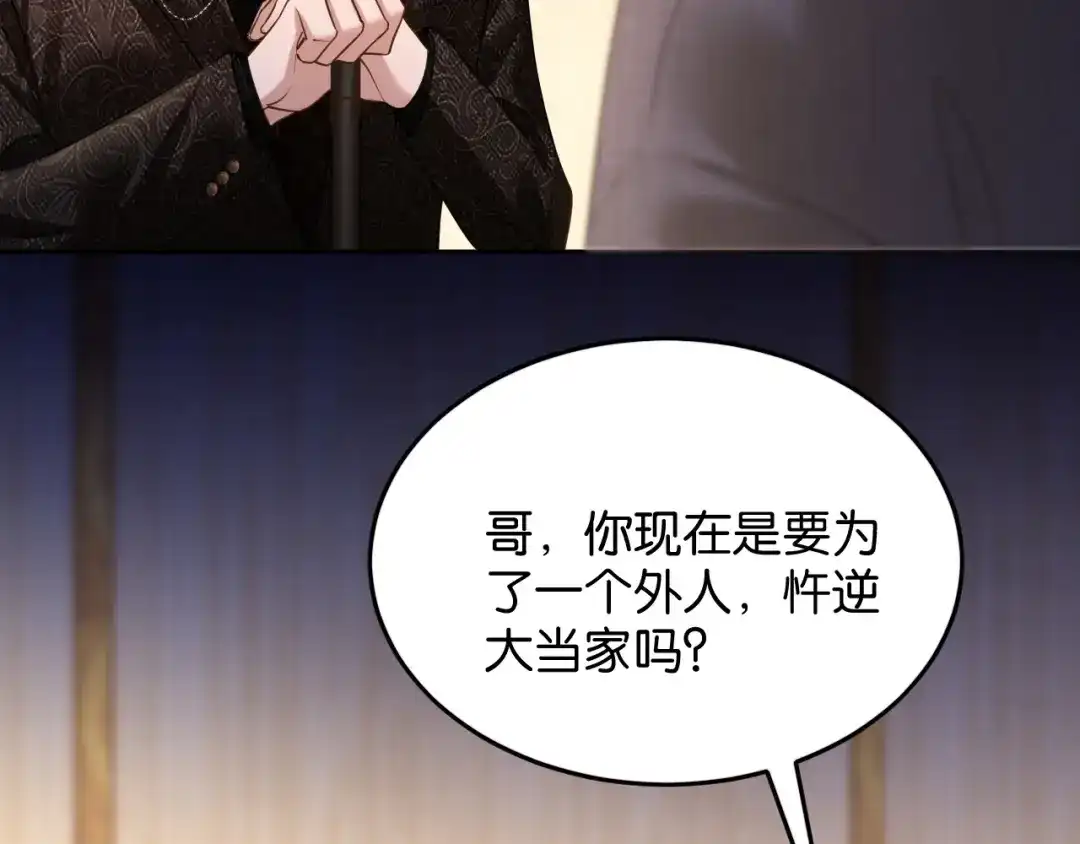 第212页