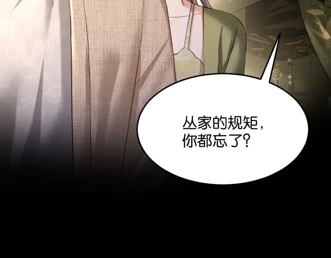第216页