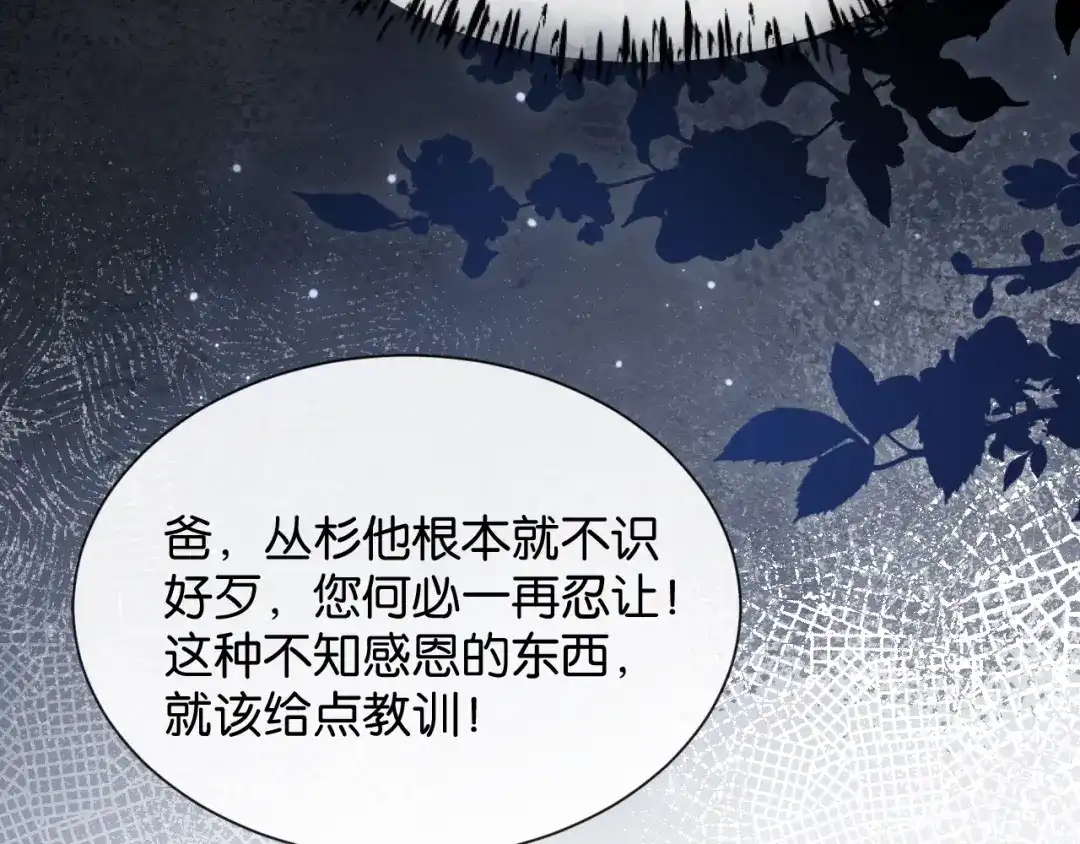 第224页