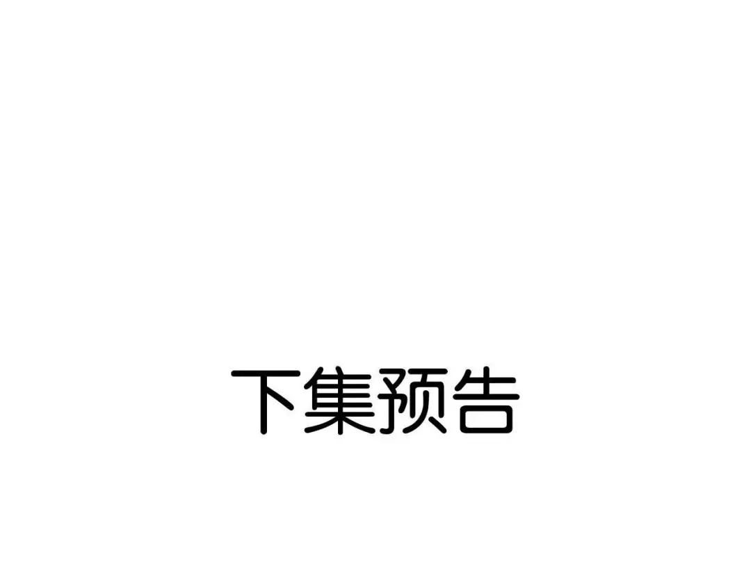 第238页