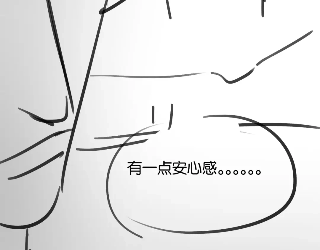 第252页