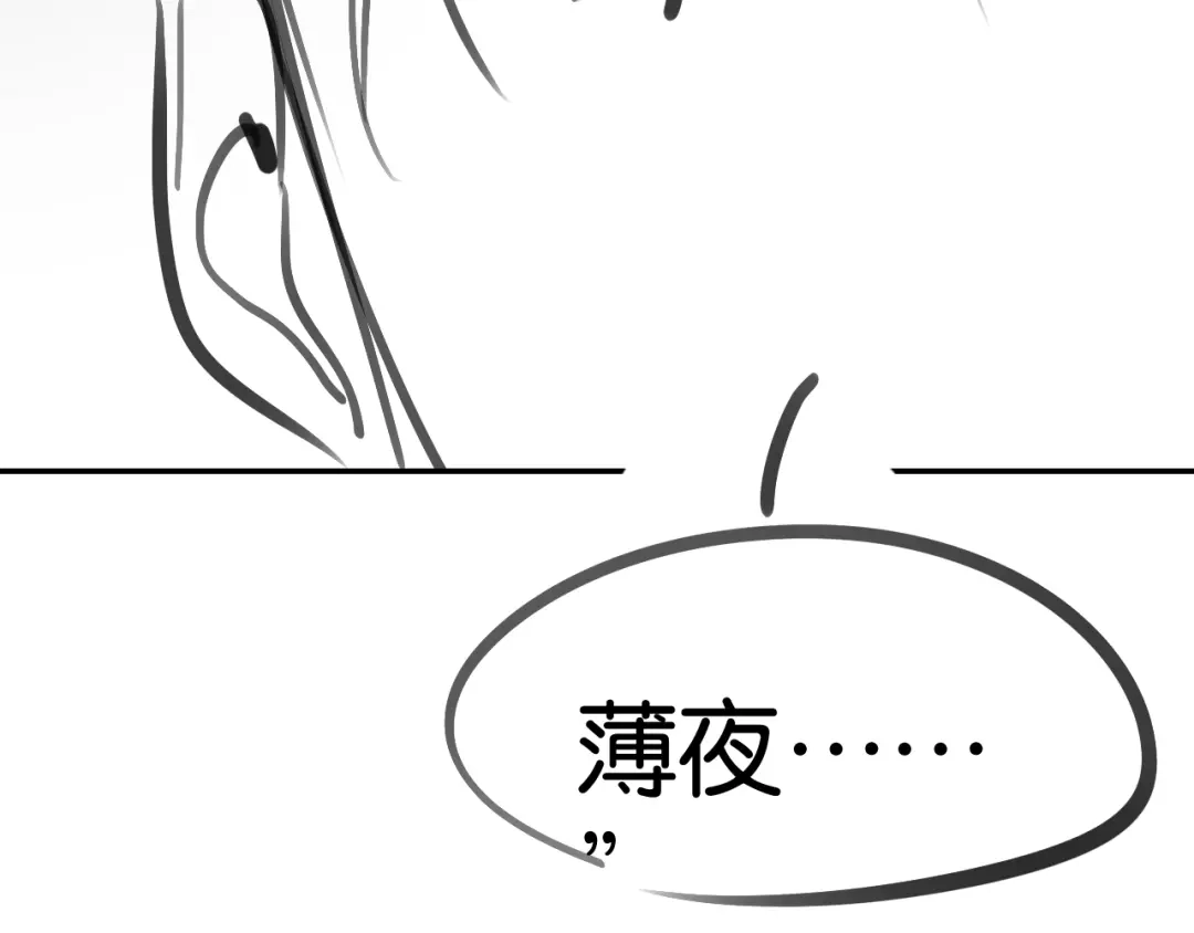第256页