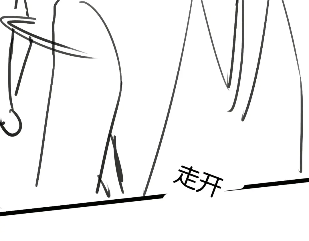 你是我的万千星辰 第63话 苏醒 第213页