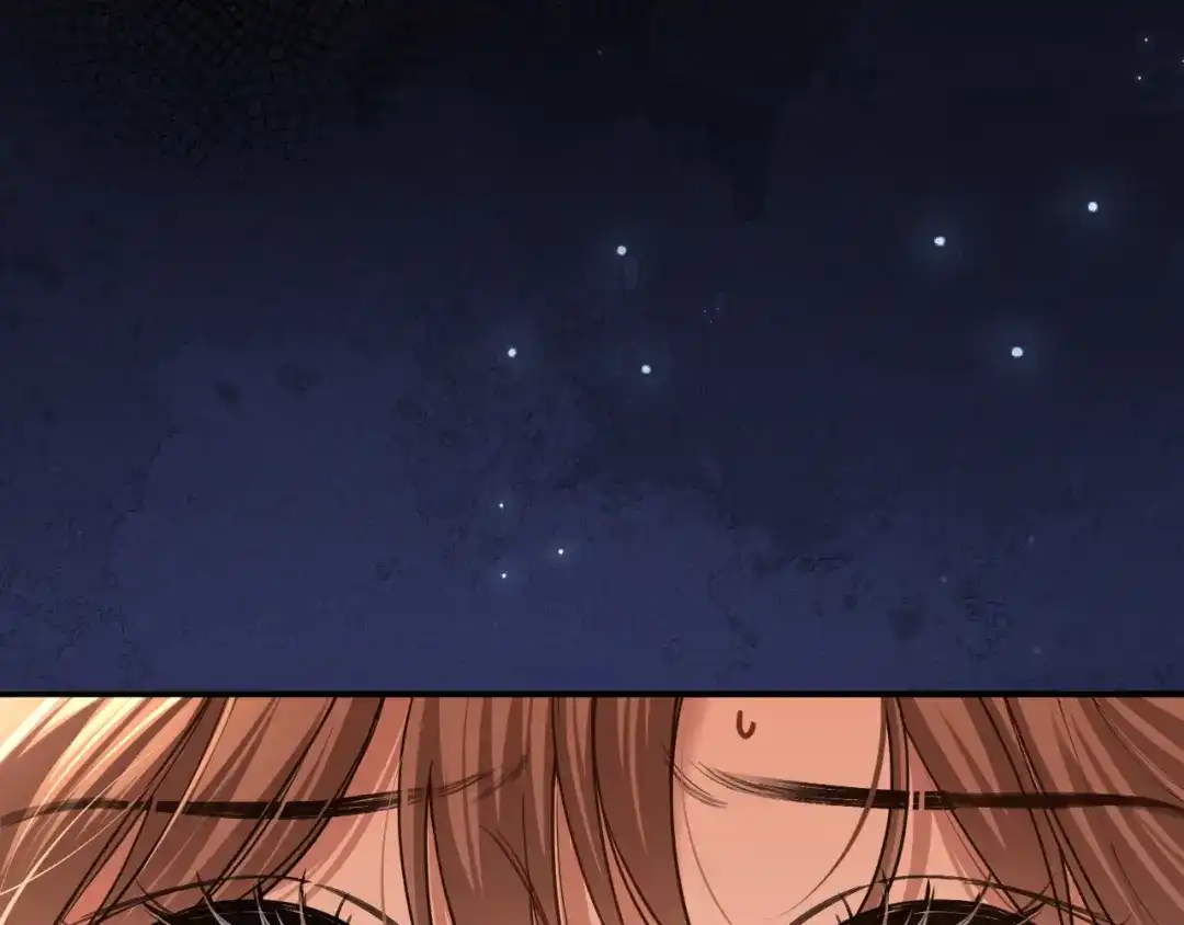 你是我的万千星辰 第63话 苏醒 第21页