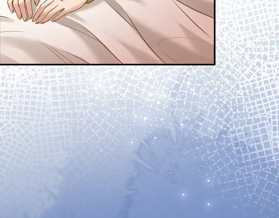 你是我的万千星辰 第63话 苏醒 第55页