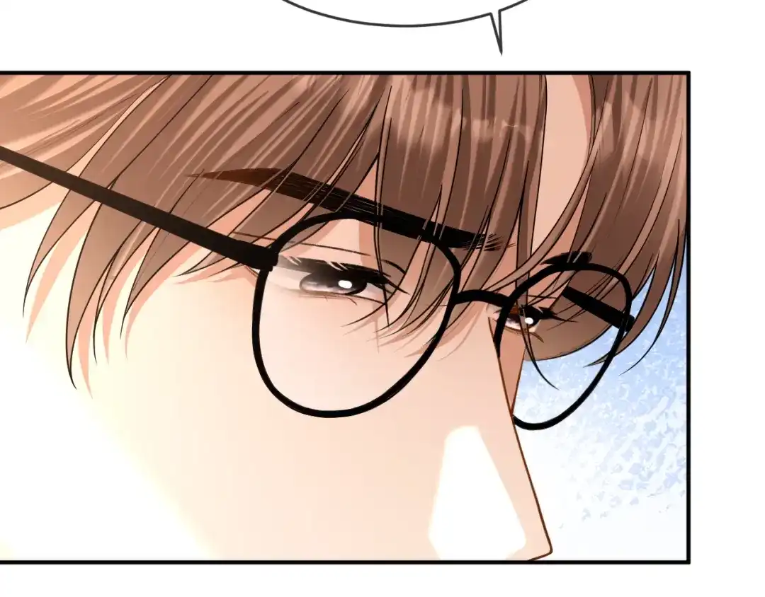 你是我的万千星辰 第63话 苏醒 第105页
