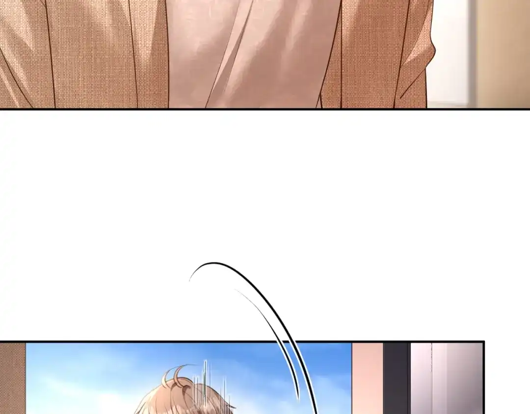 你是我的万千星辰 第63话 苏醒 第123页