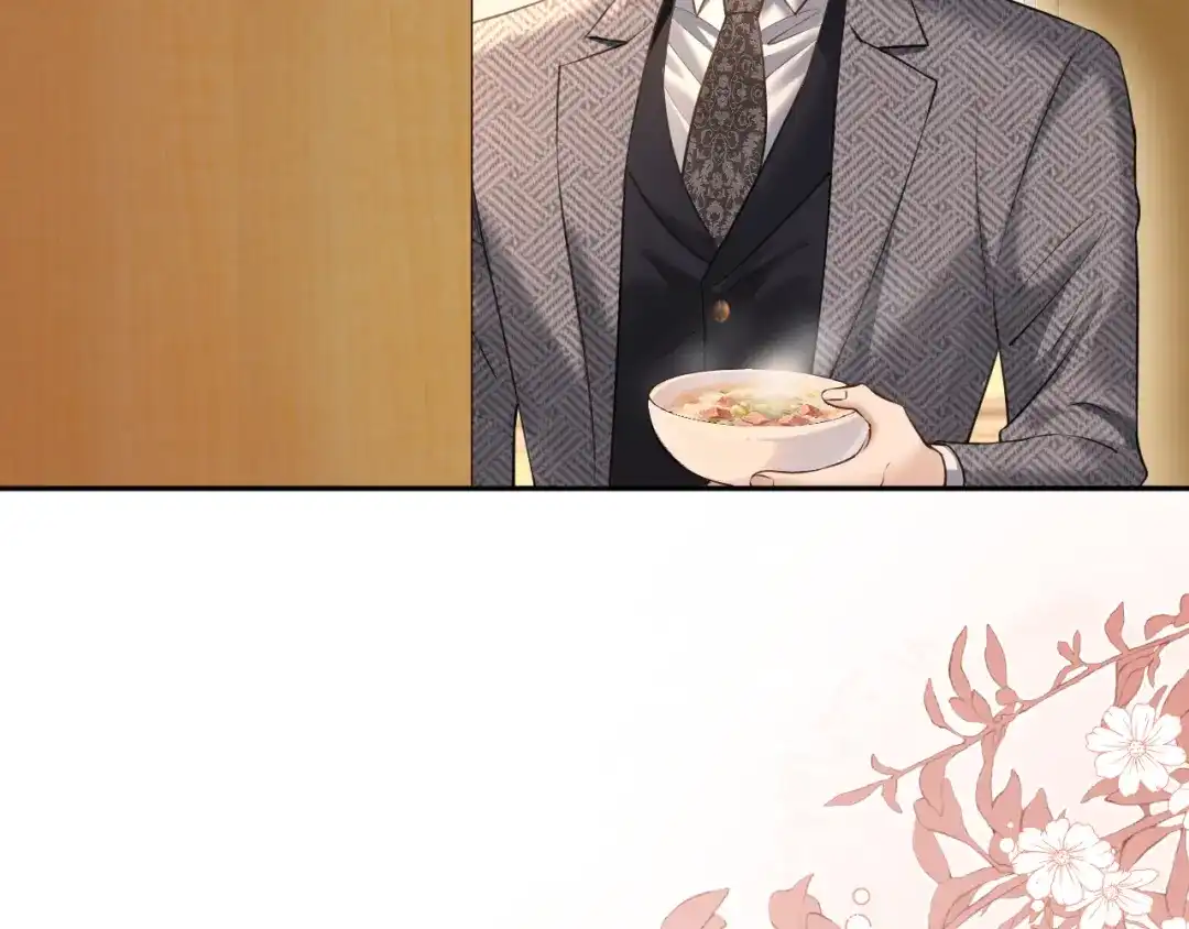 你是我的万千星辰 第63话 苏醒 第135页