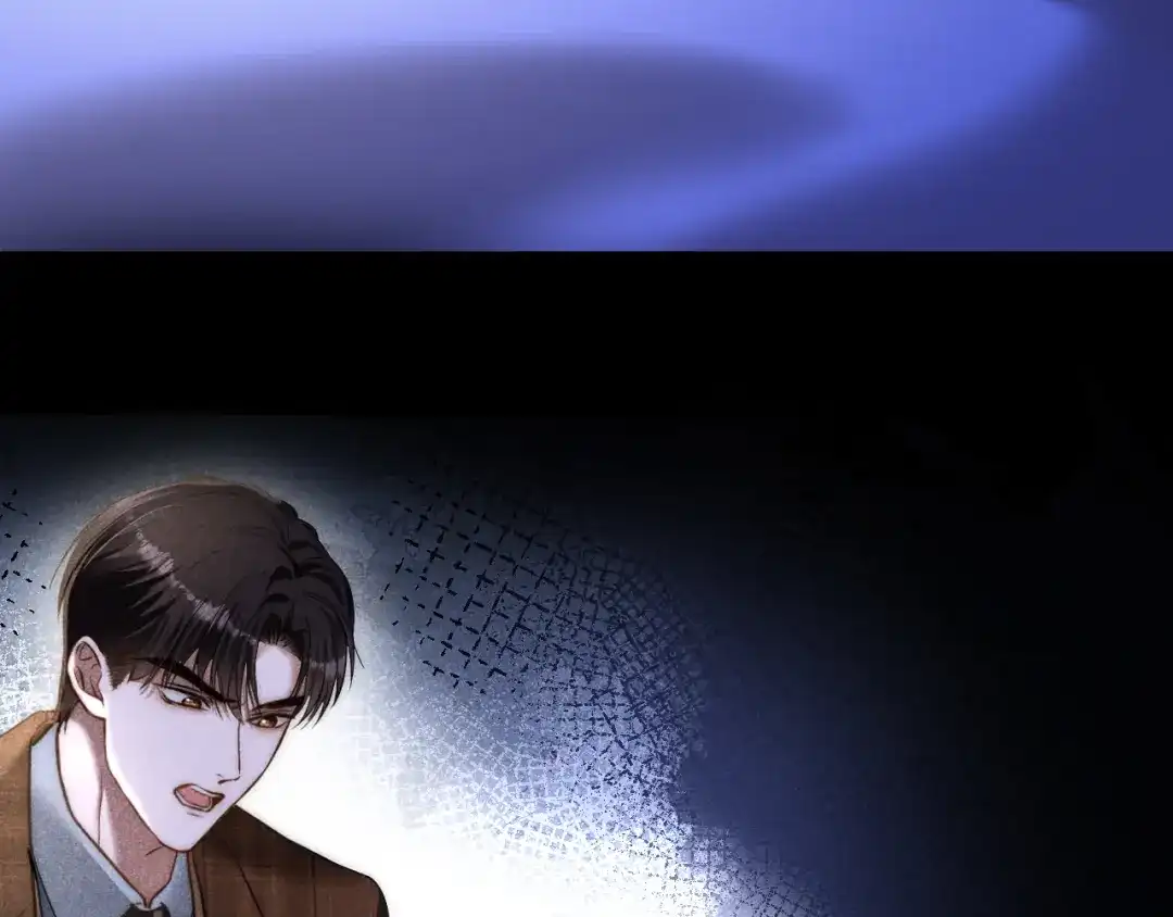 你是我的万千星辰 第63话 苏醒 第13页