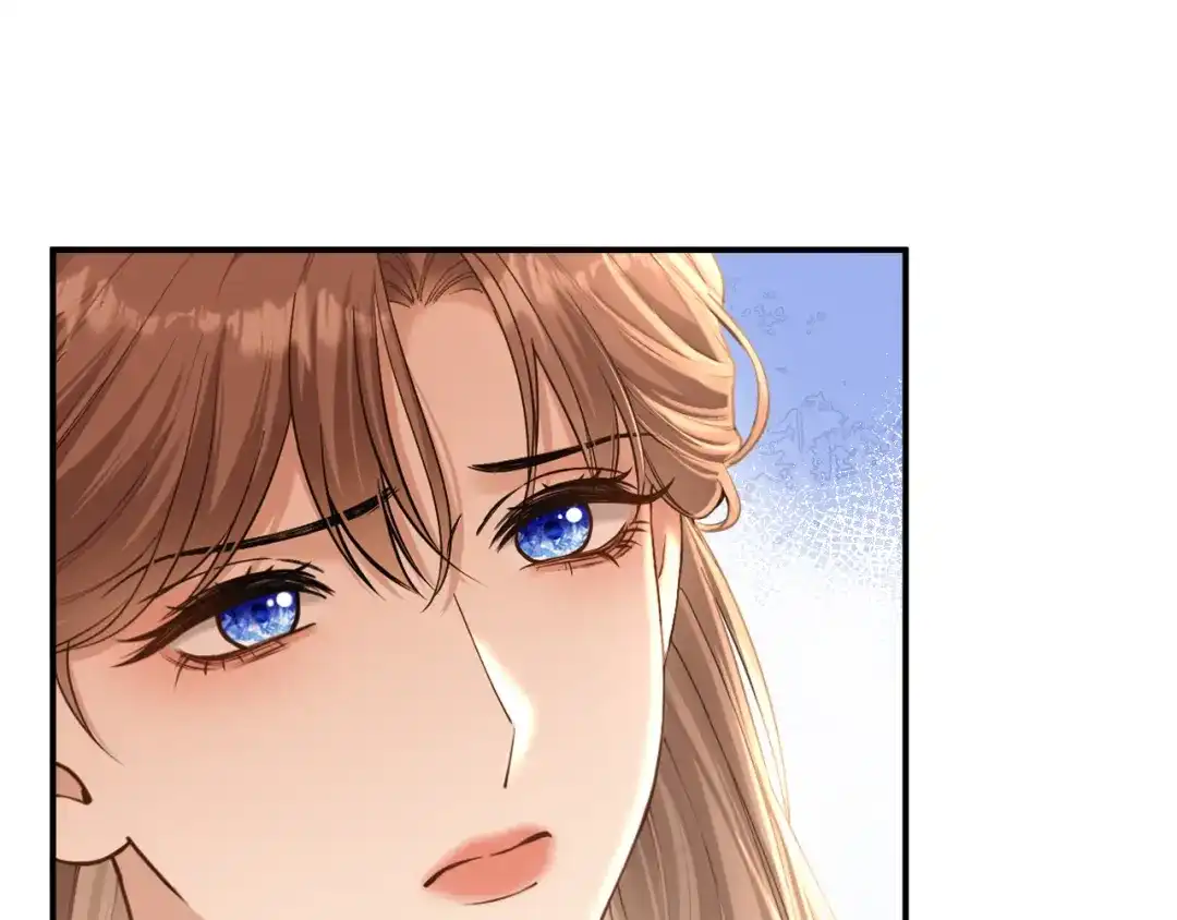 你是我的万千星辰 第63话 苏醒 第32页