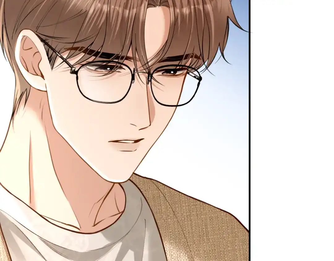你是我的万千星辰 第63话 苏醒 第86页