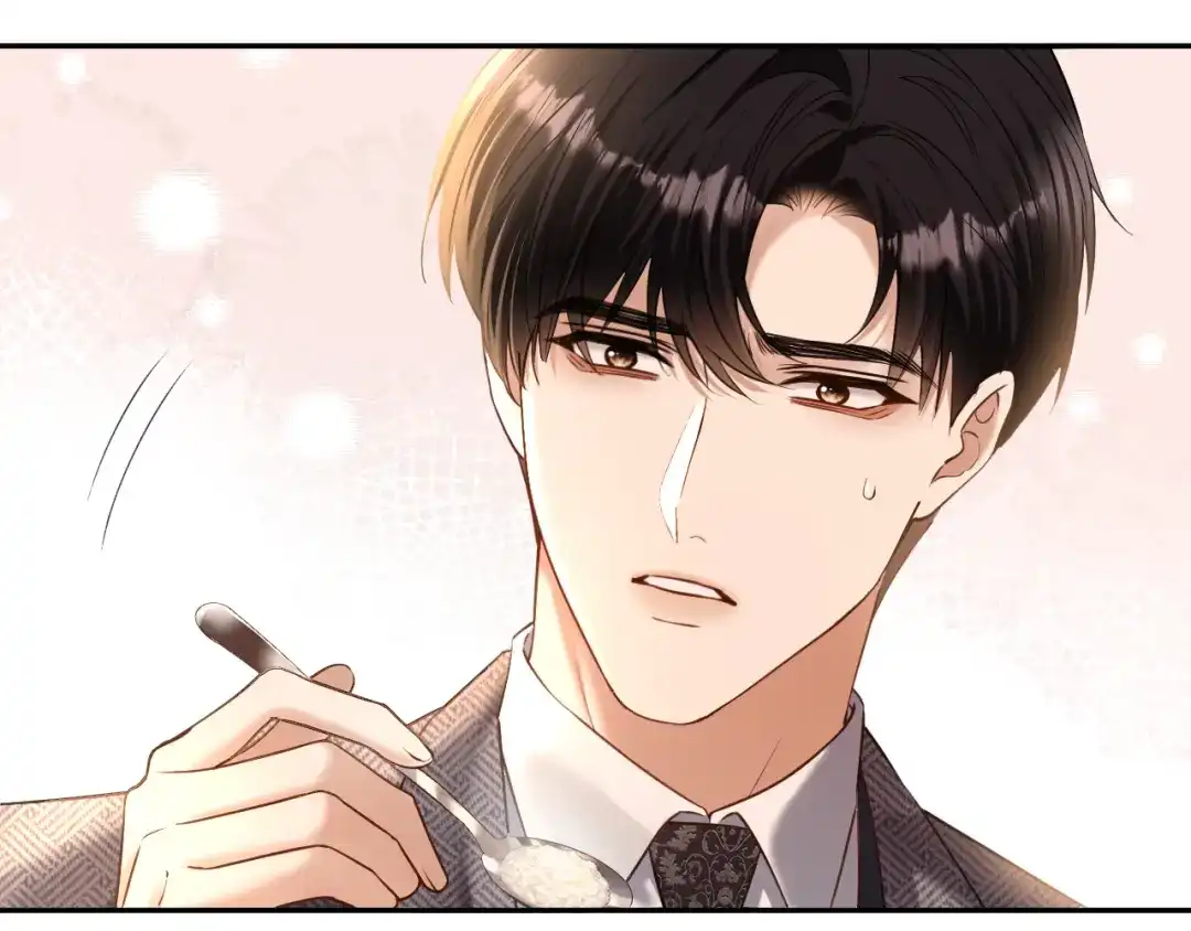 你是我的万千星辰 第63话 苏醒 第152页