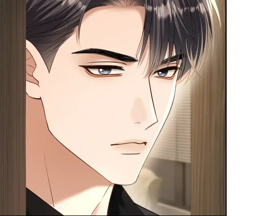 你是我的万千星辰 第64话 交易 第33页